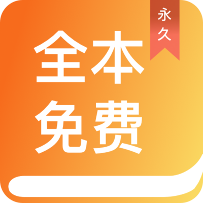 亚愽app下载